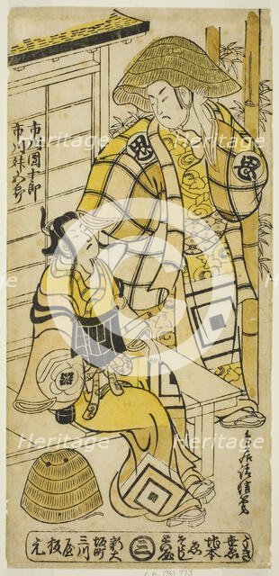 The Actors Ichikawa Danjuro II as Onio Shinzaemon and Ichikawa Masugoro as Soga no Goro in..., 1735. Creator: Torii Kiyonobu II.