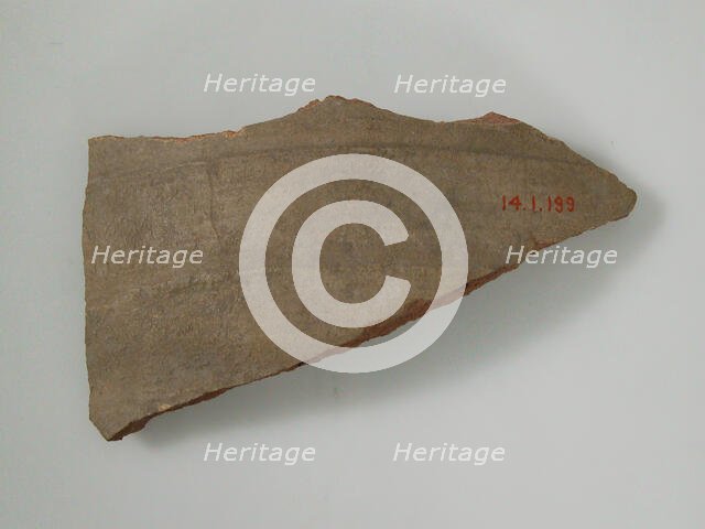 Ostrakon with Trisagion and Troparia, Coptic, 580-640. Creator: Unknown.