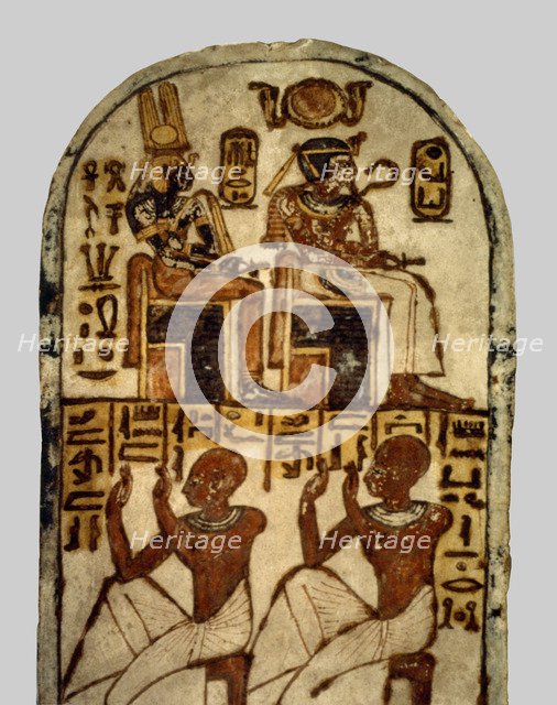 Ahmose Nefertari stele, queen mother of Amenhotep I.