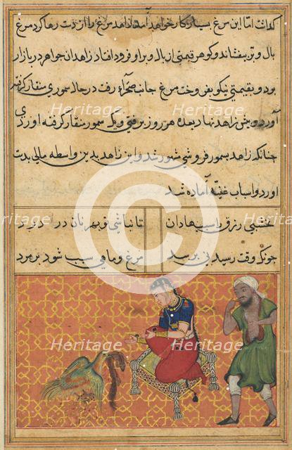 Page from Tales of a Parrot (Tuti-nama): Fifty-second night: The bird of seven colours…, c. 1560. Creator: Unknown.