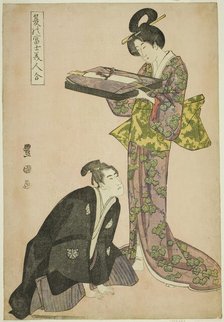 Kneeling actor and standing beauty holding a tray of clothes, from the series "Fuji in Sum..., 1801. Creator: Utagawa Toyokuni I.