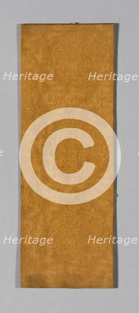 Sutra Cover, China, Ming dynasty (1368-1644), c. 1590's. Creator: Unknown.