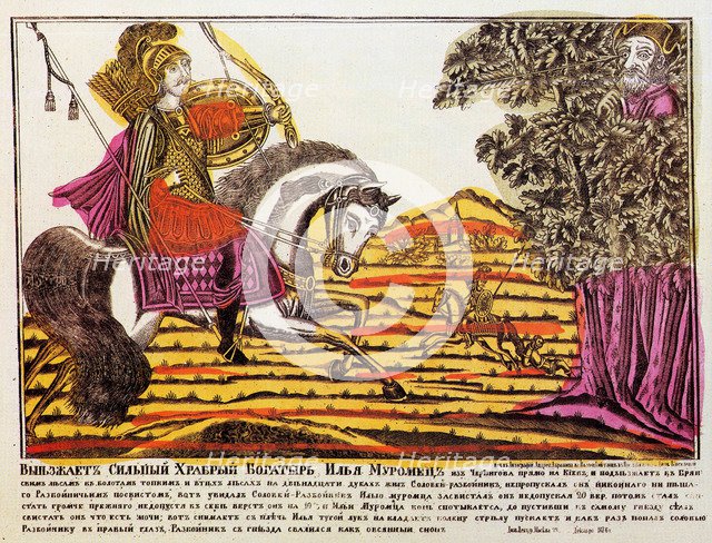'Ilya Muromets and Nightingale the Robber', Lubok print, 18th century. Artist: Unknown