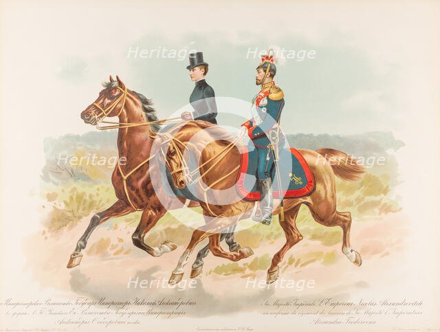 Equestrian Portrait of Nicholas II of Russia, 1896.