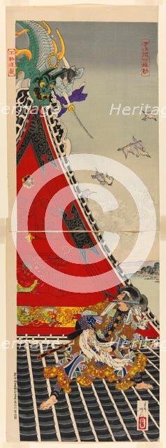 The Two Brave Men Inuzuka Shino and Inugai Genpachi Battling on the Roof of..., September 1887. Creator: Tsukioka Yoshitoshi.