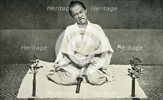 'The Hara-Kiri', 1891. Creator: Unknown.