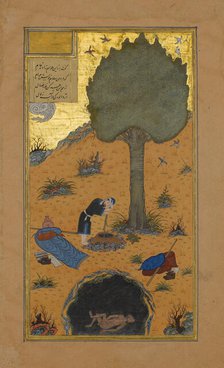 How a Braggart was Drowned in a Well, Folio 33v from a Haft Paikar..., ca. 1430. Creator: Maulana Azhar.
