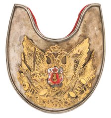 Gorget of a Grenadier Officer of the Cadet Corps, 1735-1762.