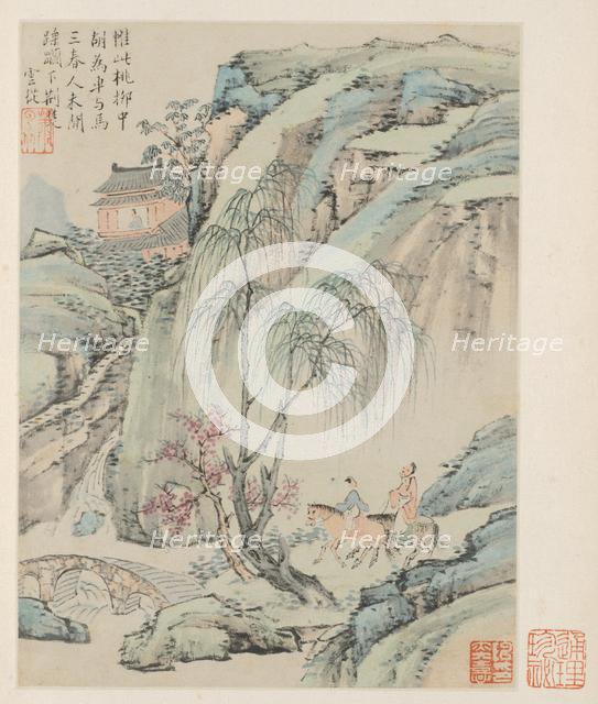 Album of Seasonal Landscapes, Leaf B (previous leaf 1), 1668. Creator: Xiao Yuncong (Chinese, 1596-1673).