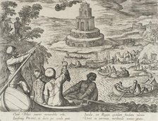 The Lighthouse of Alexandria, published 1610. Creator: Antonio Tempesta.