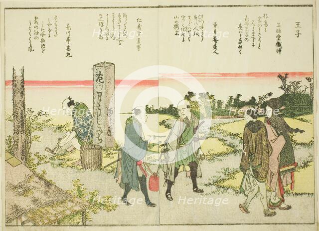 Oji, from vol. 1 of the illustrated book "Fine Views of the Eastern Capital at a Glance..., 1800. Creator: Hokusai.