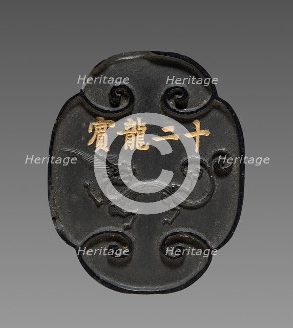 Ink Cake, 19th Century. Creator: Unknown.