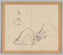 Double Album of Landscape Studies after Ikeno Taiga, Volume 1 (leaf 6), 18th century. Creator: Aoki Shukuya (Japanese, 1789).