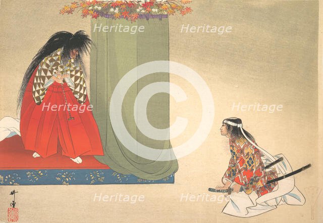 Illustration of Noh Dance Scene, ca. 1910., ca. 1910. Creator: Unknown.