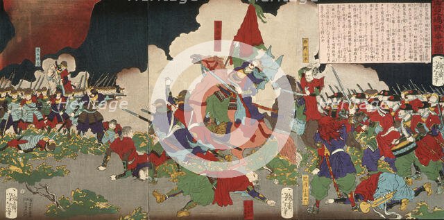 The Battle at Kagoshima, 1877. Creator: Tsukioka Yoshitoshi.