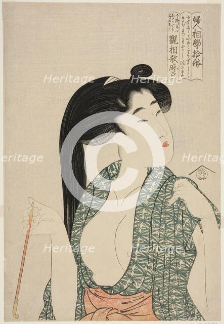 Pipe, from the series Ten Types in the Physiognomic Study of Women..., Japan, 1802/03. Creator: Kitagawa Utamaro.