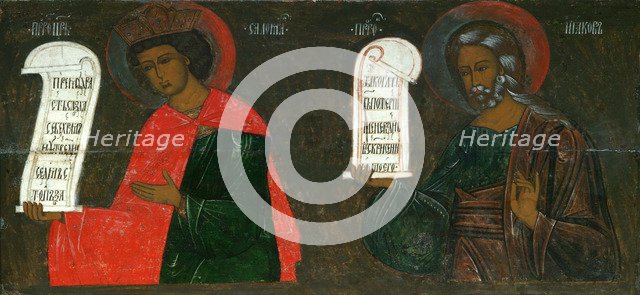 The Prophets Solomon and Jacob, 16th century. Artist: Russian icon  