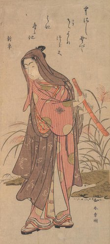 The Actor Ichikawa Monosuke (?) or Ichikawa Omezo in Female Role, 1726-1792. Creator: Shunsho.