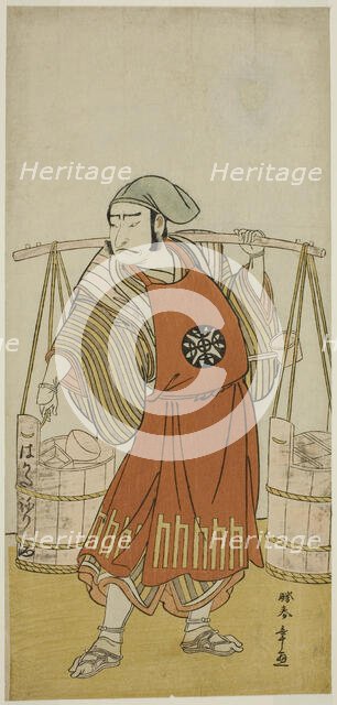 The Actor Nakamura Nakazo I as Nagasaki Kageyuzaemon Disguised as Gorohachi the Sake Se..., c. 1776. Creator: Shunsho.
