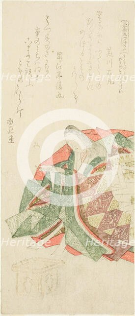 The Proper Way of Drinking New Year's Sake (Toso no miki namesomuru tei), from the ser ..., c. 1807. Creator: Shunsho.