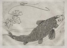 Dinner Service (Rousseau service): Large fish in a Japanese style (no. 19), 1866. Creator: Félix Bracquemond (French, 1833-1914).