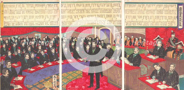 Illustration of the Imperial Diet House of Commons with a Listing of all Members, 10/1890.. Creator: Toyohara Kuniteru.