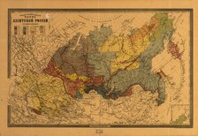 Ethnographic map of Asiatic Russia, (187-?). Creator: Mikhail Veniukov.