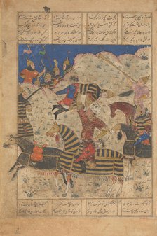 Rustam Overpowers the King of Hamavaran, Folio from a Shahnama..., late 15th century. Creator: Unknown.