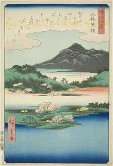 Evening Bell at Mii Temple (Mii bansho), from the series "Eight Views of Omi (Omi hakkei)", 1857. Creator: Ando Hiroshige.