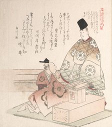 Young Nobleman and Carpenter, 19th century. Creator: Kubo Shunman.