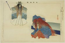 Shari, from the series "Pictures of No Performances (Nogaku Zue)", 1898. Creator: Kogyo Tsukioka.