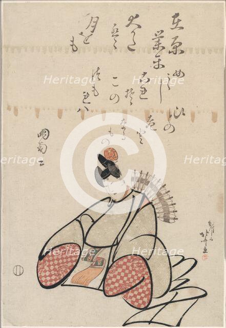 The Poet Ariwara no Narihira, from the series Six Immortal Poets (Rokkasen), Japan, c. 1798. Creator: Hokusai.
