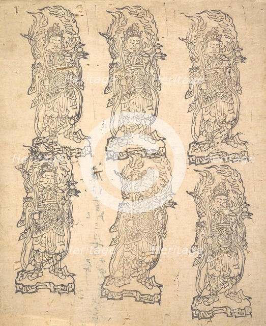 Bishamonten, 1162. Creator: Unknown.