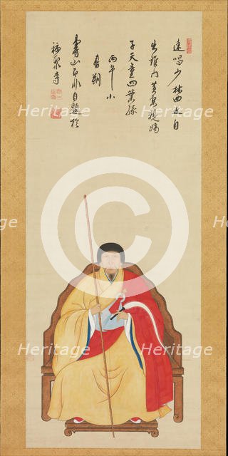 Portrait of Jifei Ruyi (Sokuhi Nyoichi, 1616-1671), 1666. Creator: Kita Genki.