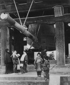 The Bell Pagoda, Nara, Japan, late 19th or early 20th century. Artist: Unknown