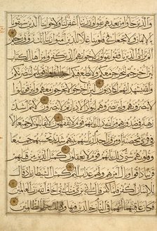 Page from a Manuscript of the Qur'an (59:10-17; 59:18-60:sura heading) (image 1 of 2), 14th century. Creator: Unknown.