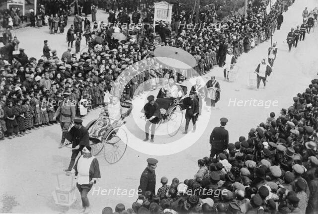 Japan - Funeral of General Kawamura, 1916. Creator: Bain News Service.
