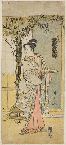 The Actor Bando Hikosaburo III as Kichisaburo in the play "Junshoku Edo Murasaki,"..., 1779. Creator: Torii Kiyonaga.