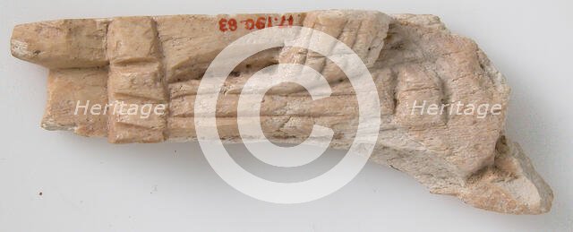 Relief Fragment with Floral Design, Coptic, 6th-7th century. Creator: Unknown.