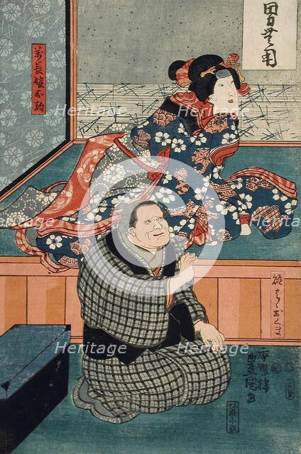 Actors Arashi Otohachi III and Iwai Kumesaburo II, 19th century. Creator: Utagawa Kunisada.