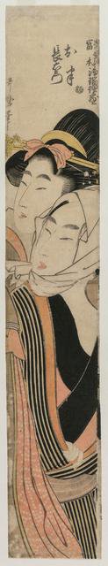 The Lovers Ohan and Choemon…, early or mid 1800s. Creator: Kitagawa Utamaro (Japanese, 1753?-1806).