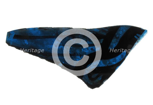 Glass Fragment, European, 14th century (?). Creator: Unknown.