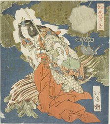 Ama no Uzume, No. 3 (Sono san) from the series "The Boulder Door of Spring (Haru no iwato)", 1820s. Creator: Totoya Hokkei.