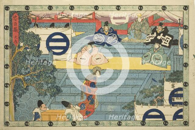 Act 1 (Daijo), from the series "The Revenge of the Loyal Retainers (Chushingura)", c. 1834/39. Creator: Ando Hiroshige.