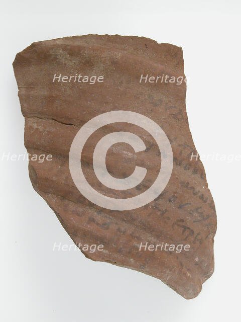 Ostrakon, Coptic, 7th century. Creator: Unknown.