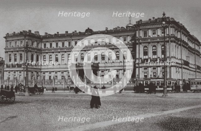 The Xenia Institute for Noble Young Ladies, 1900s-1910s.