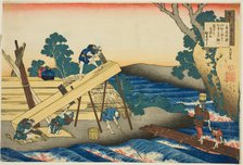 Harumichi no Tsuraki, thirty-second poet in the series One Hundred Poems by One..., c. 1835/36. Creator: Hokusai.