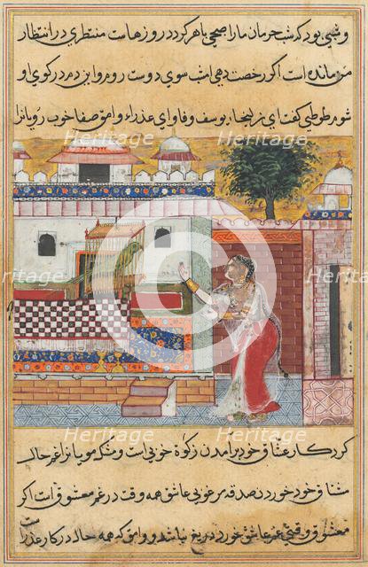 Tales of a Parrot (Tuti-nama): The Twelfth Night: the parrot addresses Khujasta..., c. 1560. Creator: Unknown.