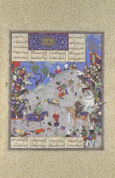 Surkha Captured by Faramarz is Condemned by Rustam, Folio 204v..., ca. 1525-30. Creator: Qasim ibn 'Ali.