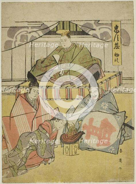 Act One: Tsurugaoka Hachiman Shrine from the play Chushingura (Treasury of the Forty..., c1795. Creator: Katsukawa Shun'ei.